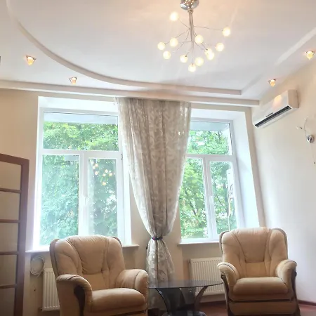Living-ua Heart Of The Center Apartment